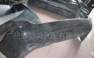 大切后保險杠價格_大切后保險杠廠家_